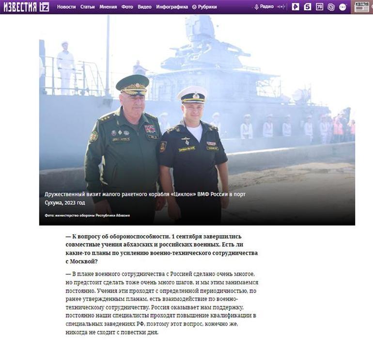 Karadeniz'de Oçamçire 'bombası!' AFP 'son dakika' koduyla duyurdu