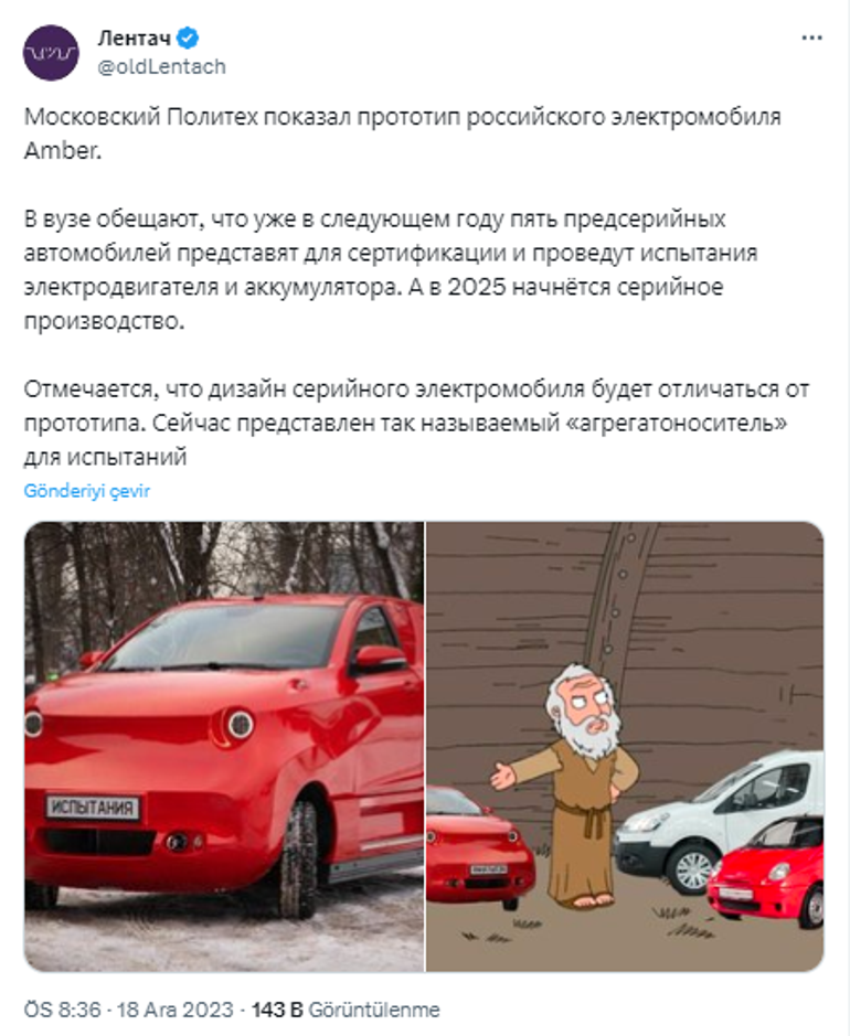 Rusya'nın elektrikli arabası alay konusu oldu! 'Tesla katili'